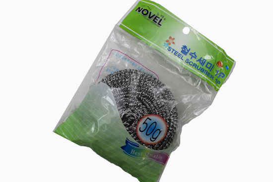 Picture of SCRUB SPONGE 1 PCS (50g) (24/240)